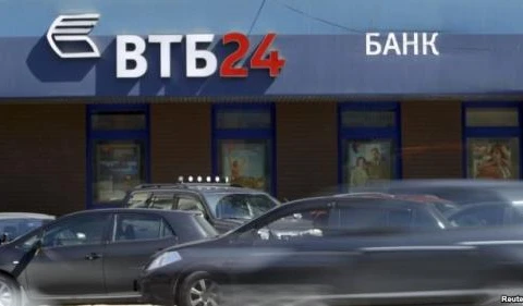 Investissement : accord de coopération entre la banque russe VTB et le fonds SCIC 