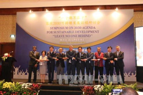 ASEAN : les ministres de l’Energie s’engagent à coopérer dans la sécurité de l’énergie