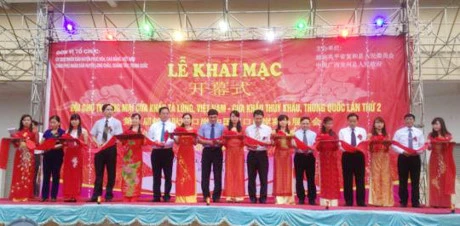 Ouverture de la foire commerciale internationale Vietnam-Chine