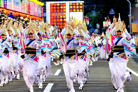 Découvrir la culture japonaise avec la fête Oshogatsu 2017
