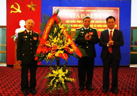 Rencontre en l’honneur du 38e anniversaire de la victoire sur le régime de Pol Pot 