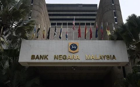 Malaisie: légère baisse des réserves de change en 2016