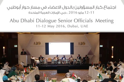 Ouverture de la 4e conférence consultative ministérielle du dialogue Abu Dhabi 