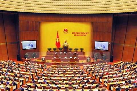 Ouverture de la 4e session de l’Assemblée nationale (XIVe législature)