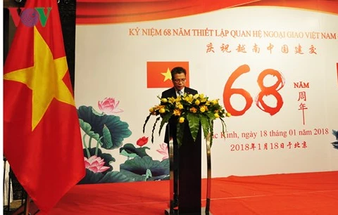 Célébration du 68e anniversaire des relations diplomatiques Vietnam-Chine à Pékin