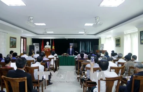 Conférence-bilan de l'Association générale des Vietnamiens au Laos 2017