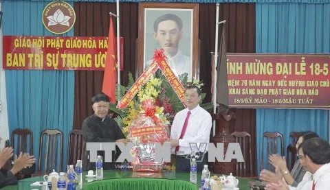 An Giang : célébration des 79 ans de l'Eglise bouddhique Hoa Hao