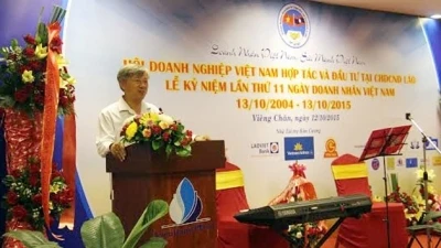 Célébration de la Journée des entrepreneurs vietnamiens au Laos 