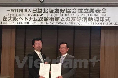 Création de l'Association d'amitié Japon-Vietnam de la région de Hokuriku