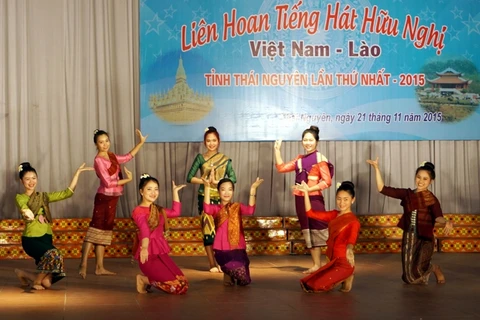 Thai Nguyên : premier festival du chant d’amitié Vietnam-Laos 