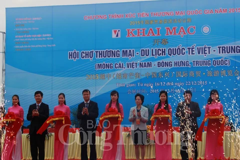 La Foire commerciale internationale Vietnam-Chine 2015 à Quang Ninh