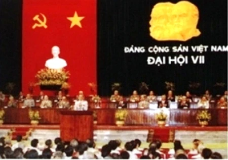 Le 7e Congrès national du Parti Communiste du Vietnam