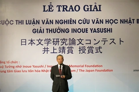 Cérémonie de remise du prix «Inoue Yasushi» à Hanoi