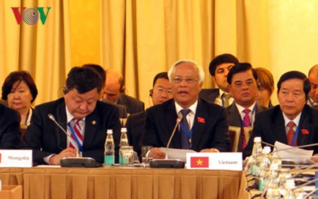 Le Vietnam à la conférence des présidents de parlement Asie-Europe