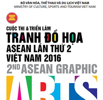 La deuxième exposition des arts graphiques de l'ASEAN en décembre