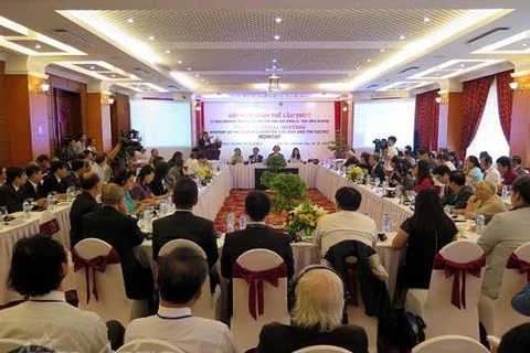 La 7e Conférence du Comité régional pour l'Asie-Pacifique du ​Registre Mémoire du monde 