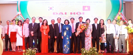 Fondation de l’Association d’Amitié Vietnam-R. de Corée de Dông Nai