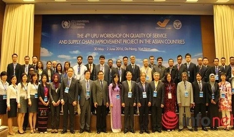 Conférence internationale sur l’amélioration des services postaux