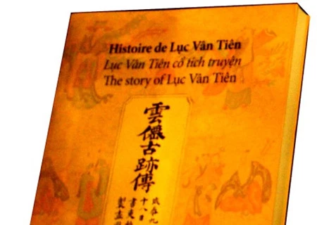 «Histoire de Lục Vân Tiên », la redécouverte