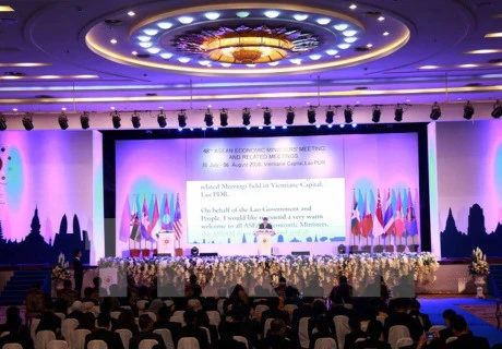 Ouverture de la 48e Conférence des ministres de l’Economie de l’ASEAN 