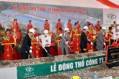 Mise en chantier d’un projet japonais de 50 millions de dollars à Quang Ninh