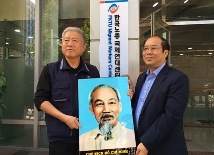 Inauguration du Centre d’aide pour les travailleurs vietnamiens en R. de Corée 