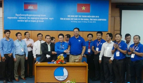 Renforcer la coopération et l’amitié entre jeunes vietnamiens et cambodgiens