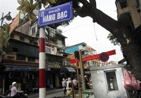 Un coin de la rue Hàng Bac, au centre-ville de Hanoi. Photo : daidoanket.vn