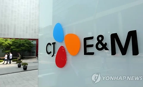 CJ E & M de R. de Corée ouvre une chaîne de télévision sur la culture sud-coréenne au Vietnam