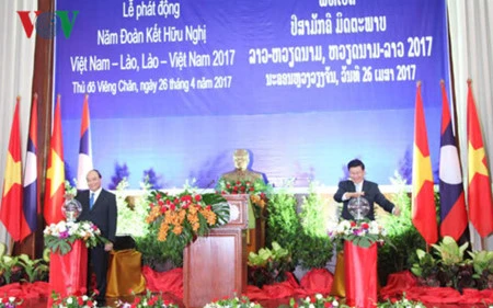 Lancement de l’Année de solidarité et d’amitié Vietnam-Laos, Laos-Vietnam 2017
