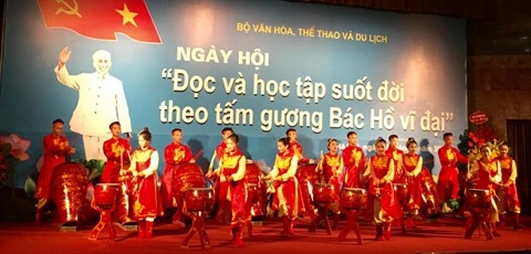 Valoriser la culture de la lecture et l’exemple moral du Président Hô Chi Minh