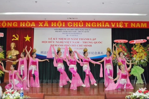 Célébration des 25 ans de l’Association d’amitié Vietnam-Chine de HCM-Ville