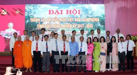 Congrès de l’Association d’amitié Vietnam - Cambodge de Soc Trang