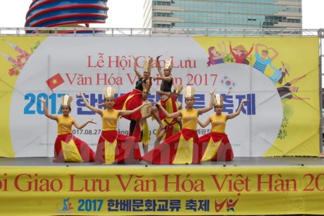 Un échange culturel Vietnam - République de Corée à Séoul