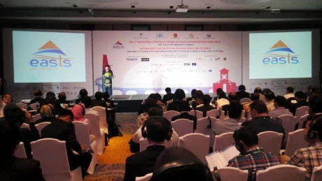 Conférence internationale d’Asie de l’Est pour les études de transport