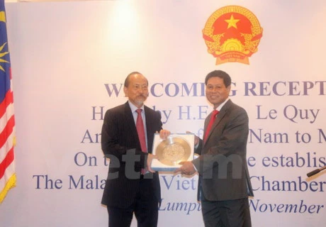 La Chambre du commerce Malaisie-Vietnam voit le jour