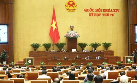 La 4e session de la 14e législature de l'Assemblée nationale poursuit ses travaux