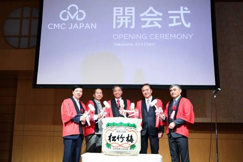 La préfecture japonaise de Kanagawa attire l’investissement du groupe vietnamien CMC