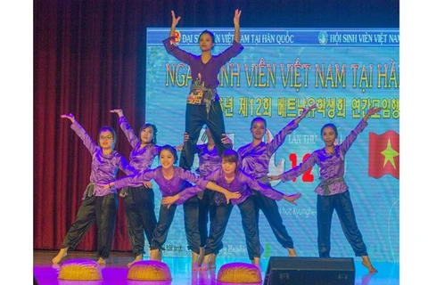 La 13e fête des étudiants vietnamiens en République de Corée