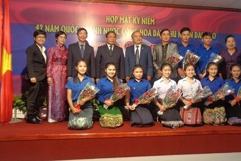 Hô Chi Minh-Ville célèbre la 42e Fête nationale du Laos