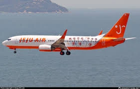 Jeju Air ouvrira une ligne aérienne vers Da Nang en 2018