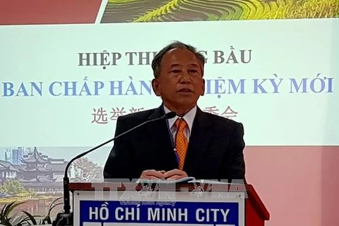 Congrès de l’Association d’amitié Vietnam-Chine de Ho Chi Minh-Ville