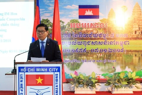 Commémoration de la victoire sur le régime génocidaire de Pol Pot à HCM-Ville 