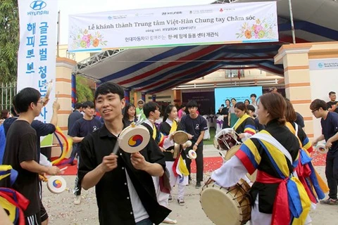 Inauguration du Centre «Vietnam - République de Corée se donnent la main pour les soins»