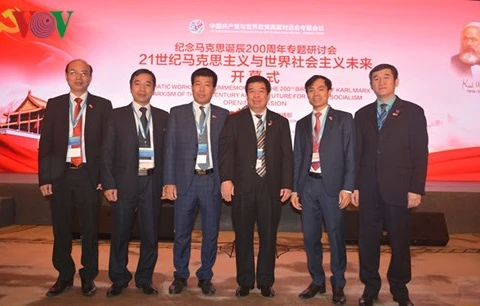Une délégation du PCV en visite de travail au Guangdong (Chine)