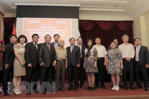 Conférence-bilan de l'Association des Vietnamiens en Russie