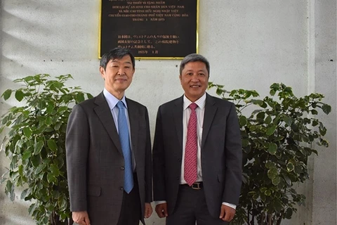 La JICA aide le Vietnam à construire l’hôpital Cho Rây Vietnam-Japon