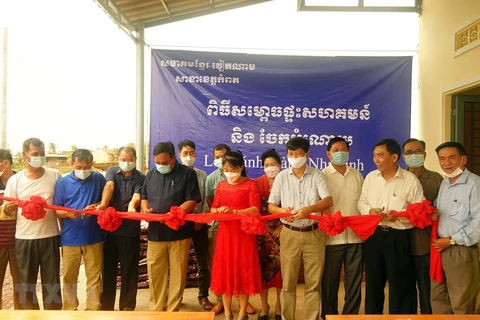 Une maison communautaire pour des personnes d'origine vietnamienne au Cambodge