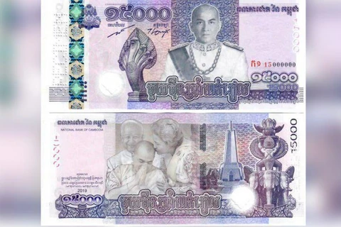 Cambodge : nouveau billet de banque pour célébrer l’anniversaire du couronnement du roi