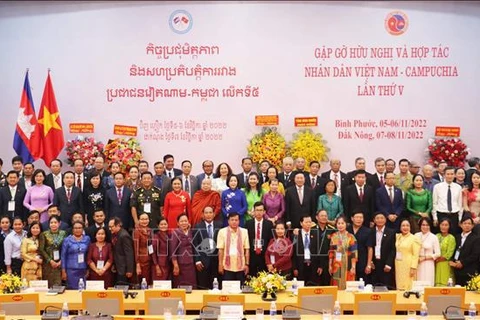 La 5e Rencontre d'amitié et de coopération Vietnam-Cambodge à Binh Phuoc